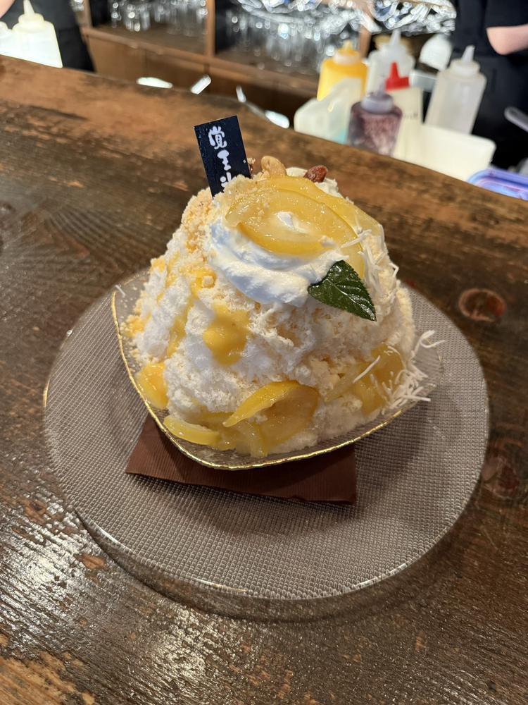 おはよ〜🥱