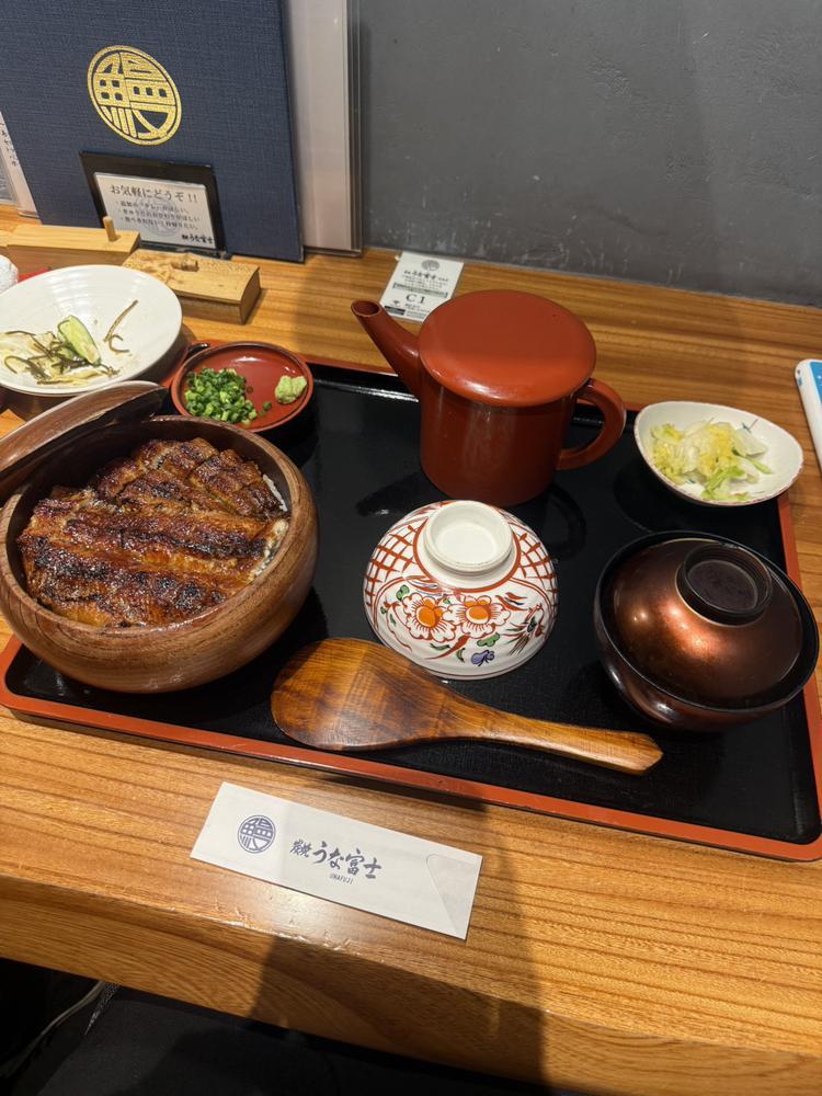 21時から〜