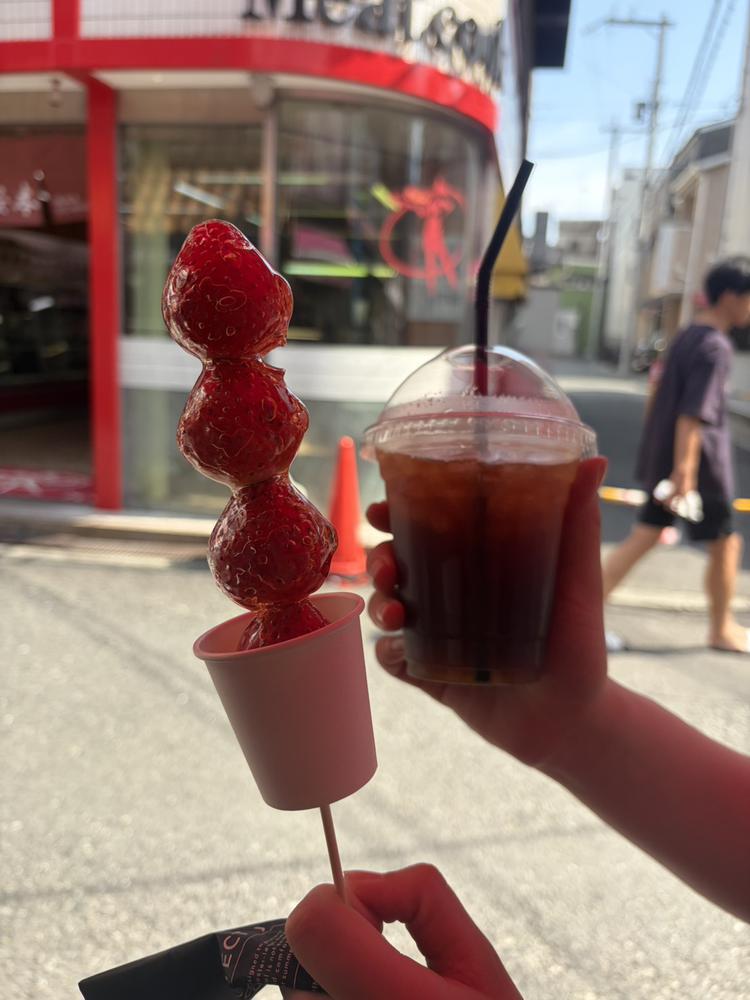 おはよ〜☀️