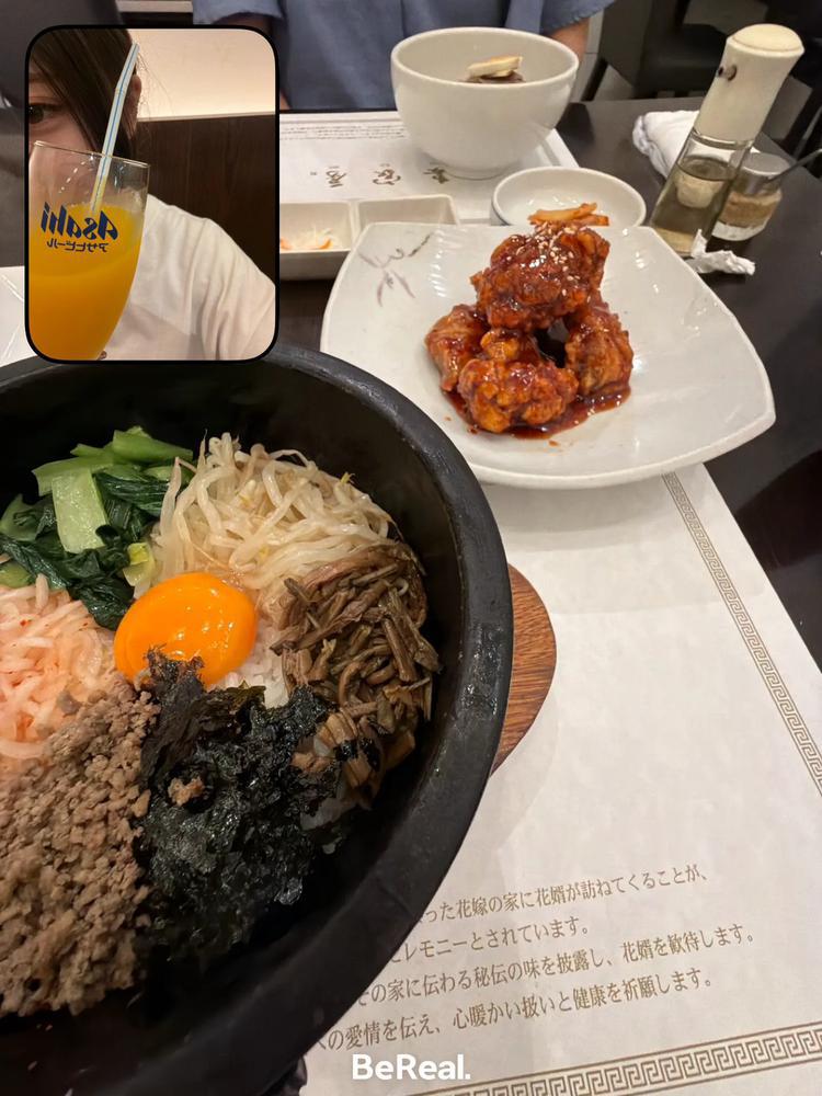 店休日！！