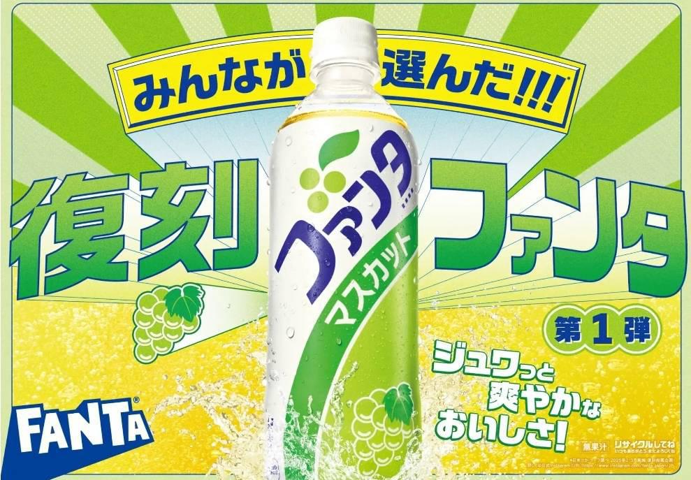 たまに飲むと