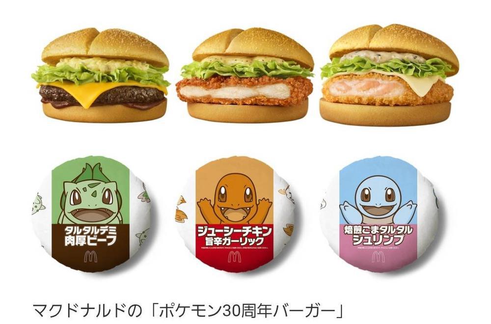 きゃぁわいい〜😍💕