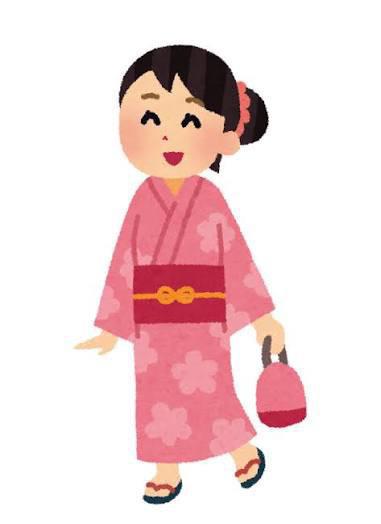 👘