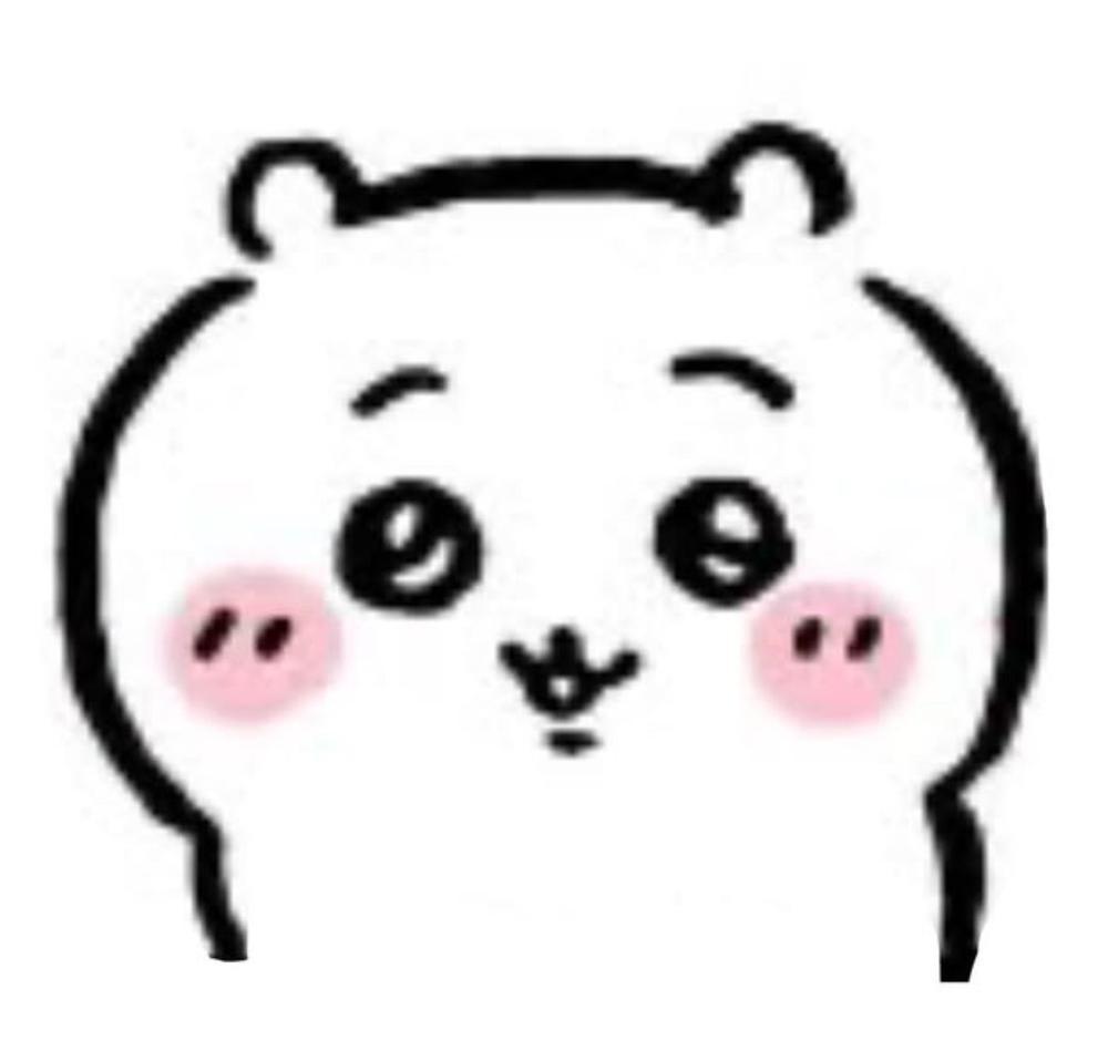 しゅ