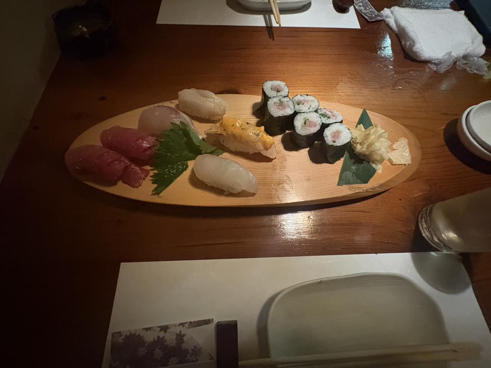 しゅ