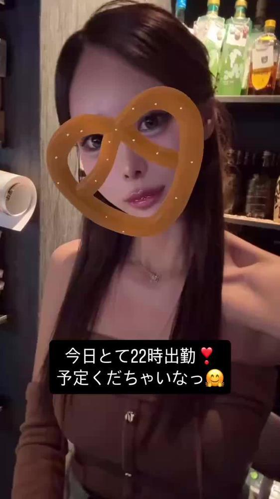 😇