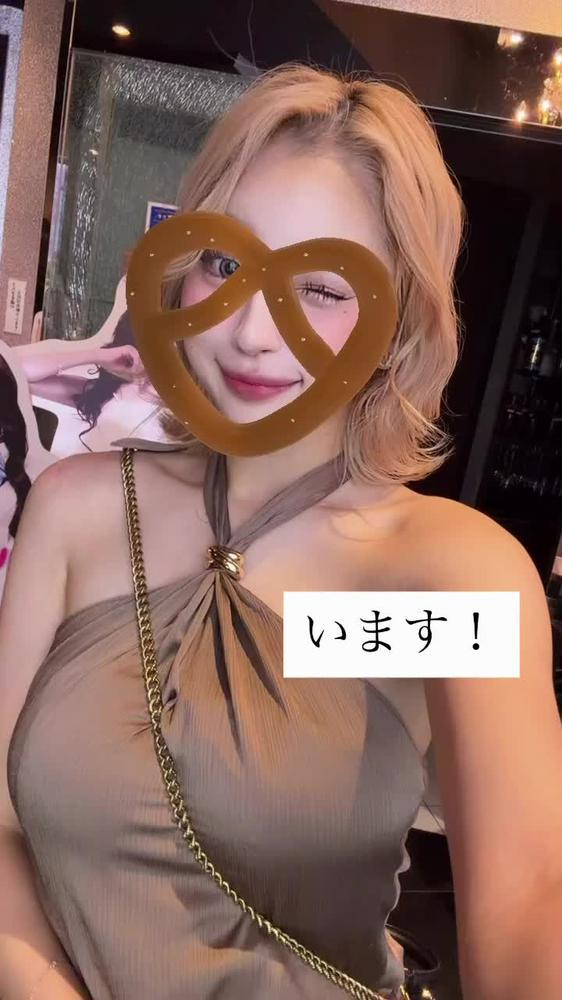 💗
