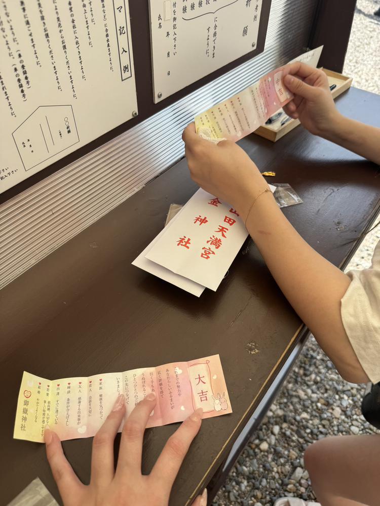 出勤💖