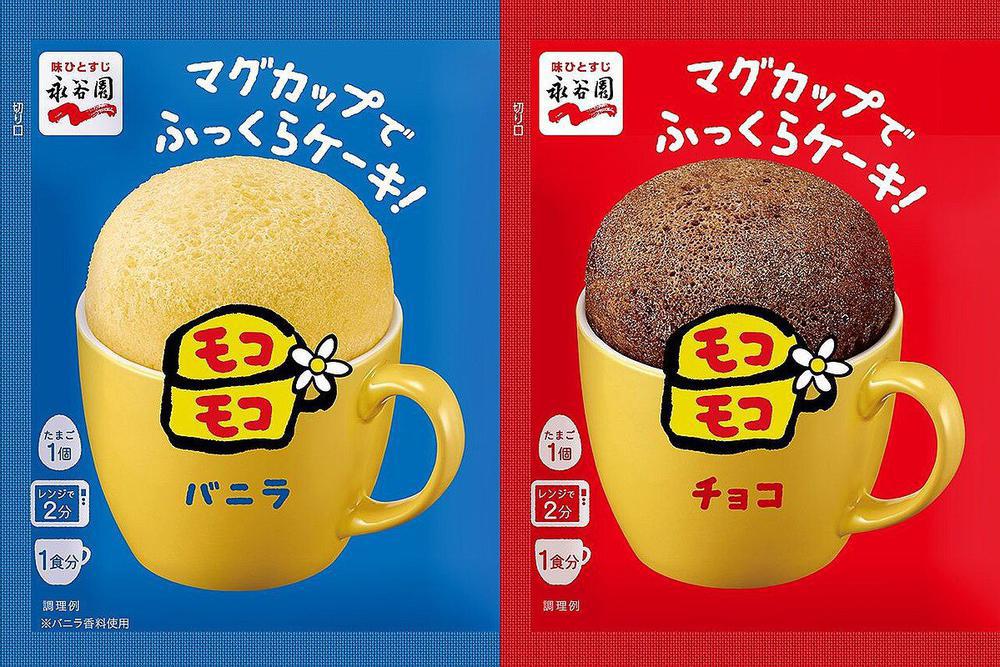 モコモコ