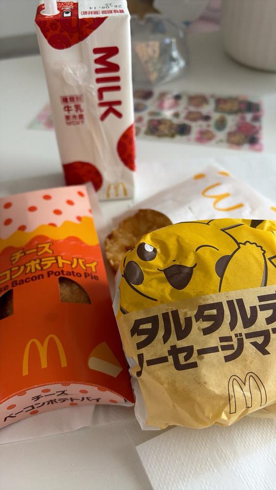 デブすぎて