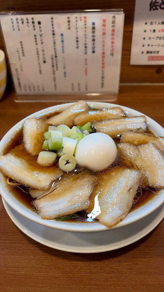 ラー活記録🍜