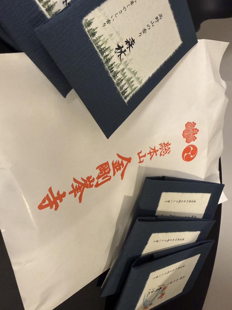 お香ハマってます