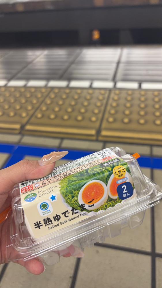 出勤！