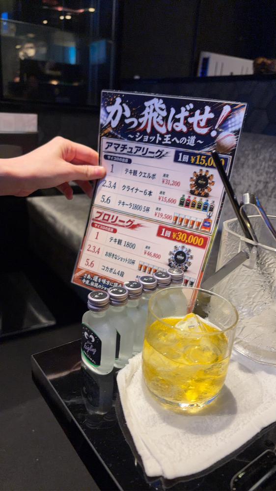 あかん二日酔いや