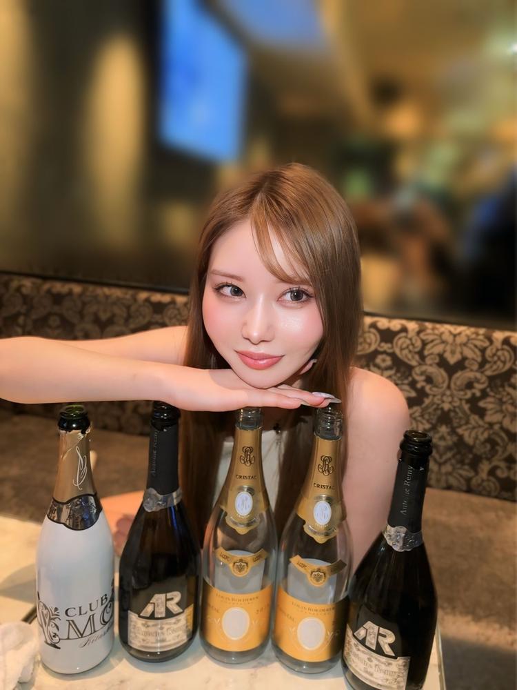 またね