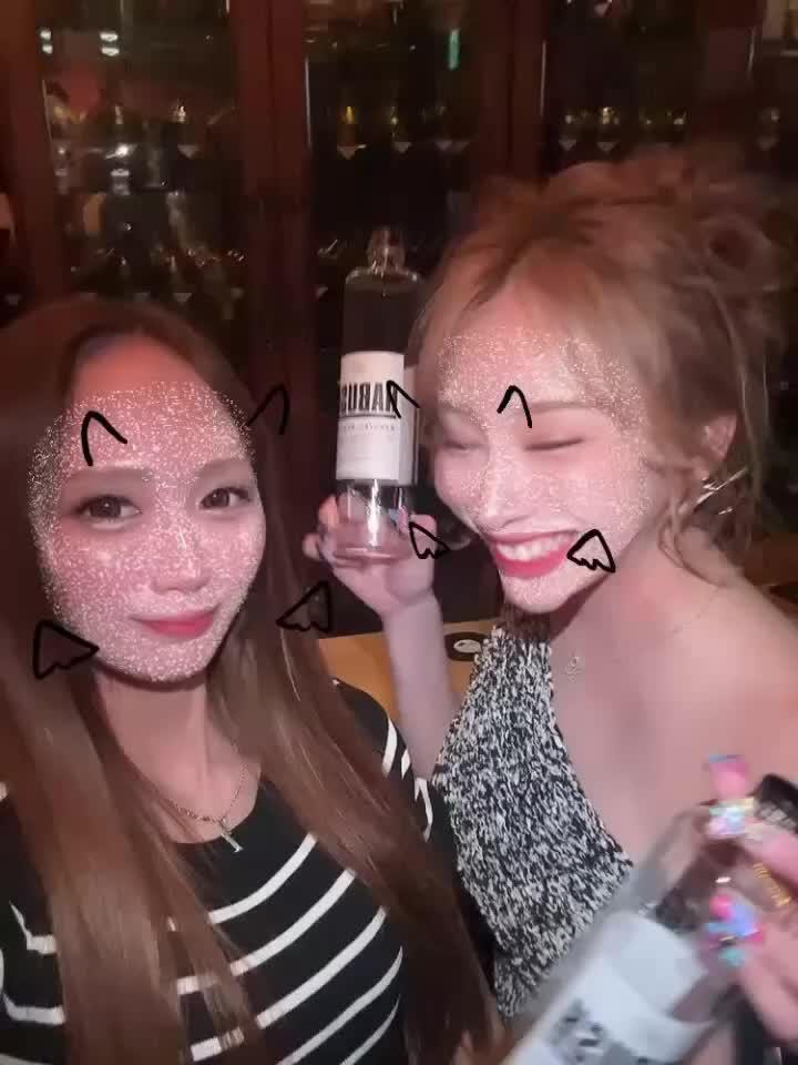 華金