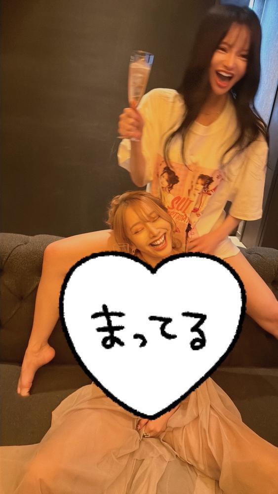 締