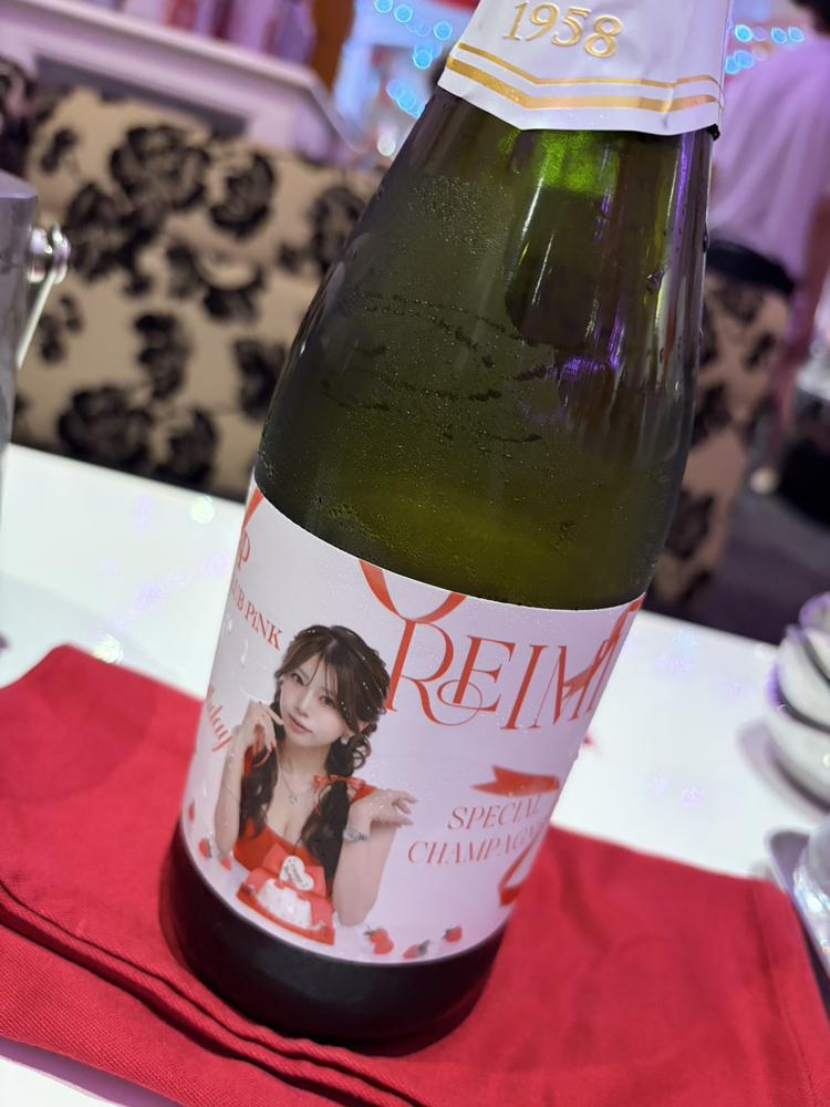 お祝い🥂💓