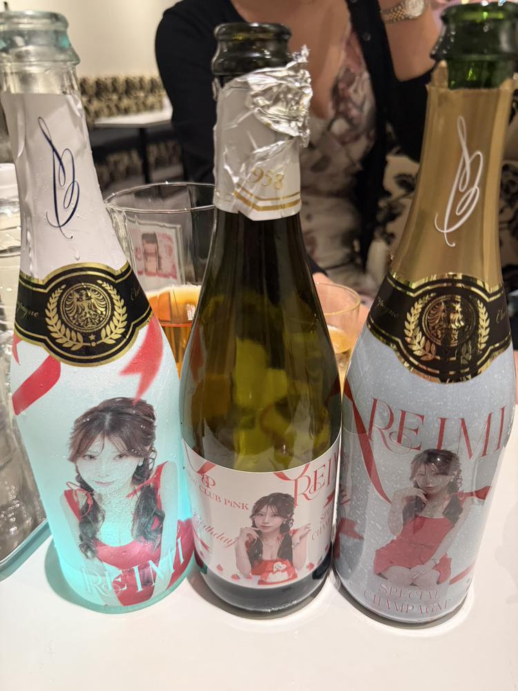 潰れた‼️