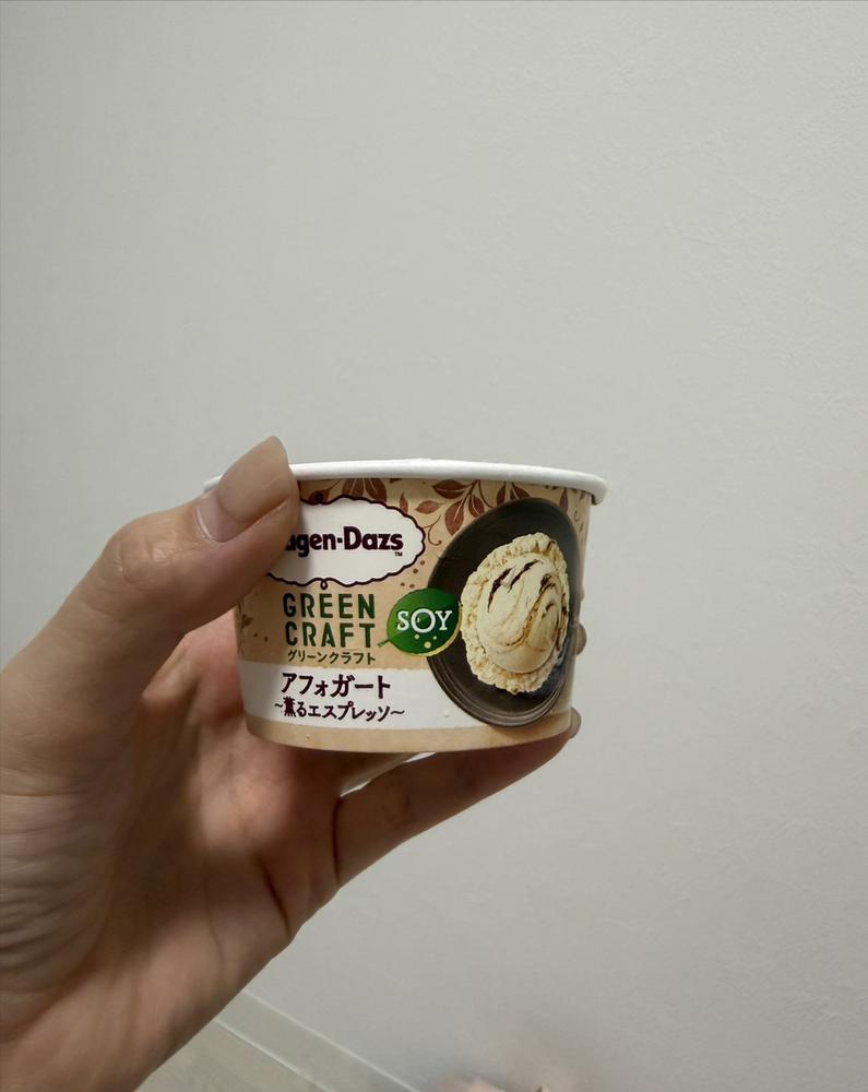 グリーンクラフト