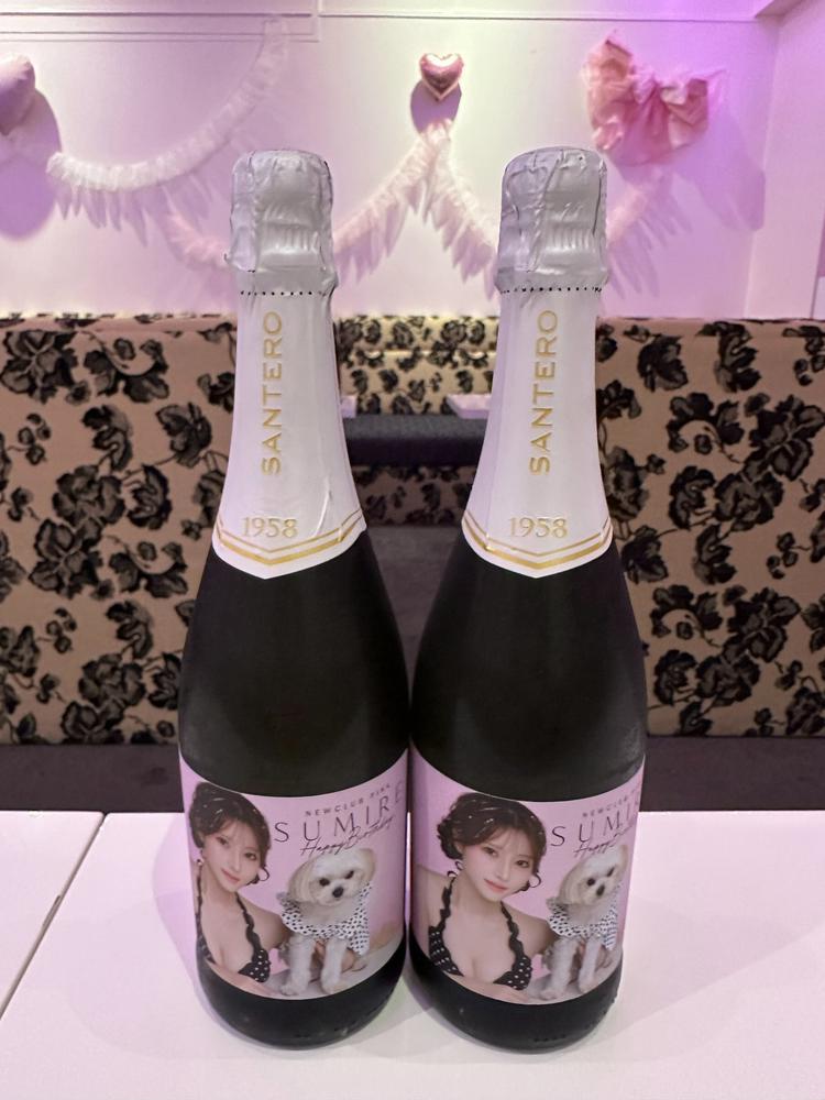 遠隔で🥂♡