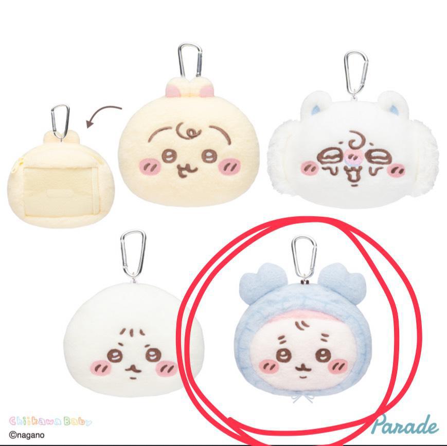 欲しい🤩🤩