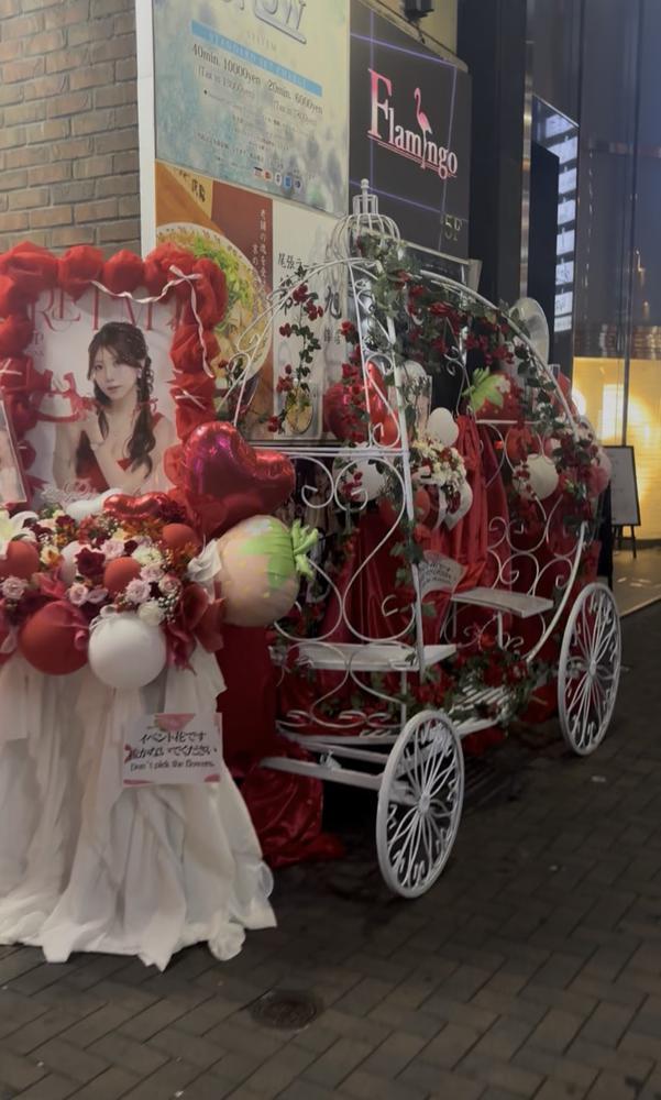 これ写真撮りたかった😭😭