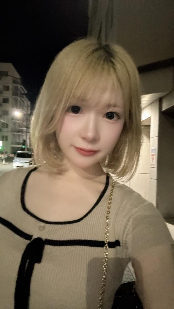 しゅ