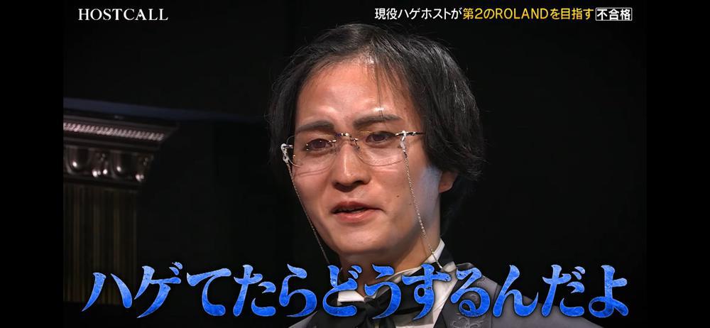 ちゅ