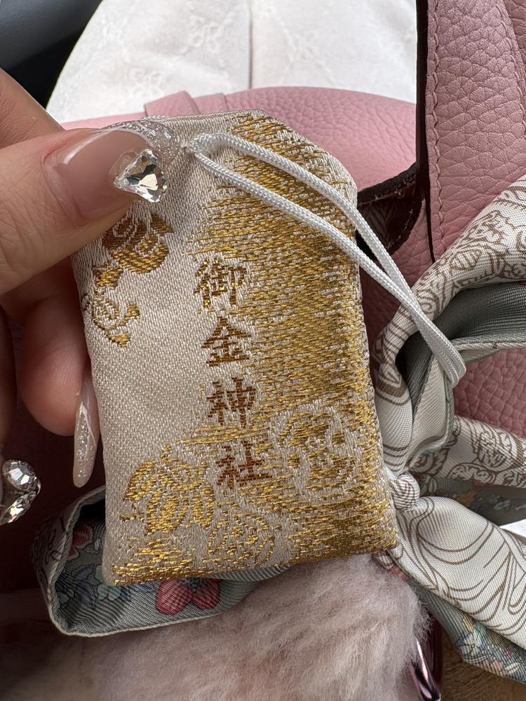 御金神社💰