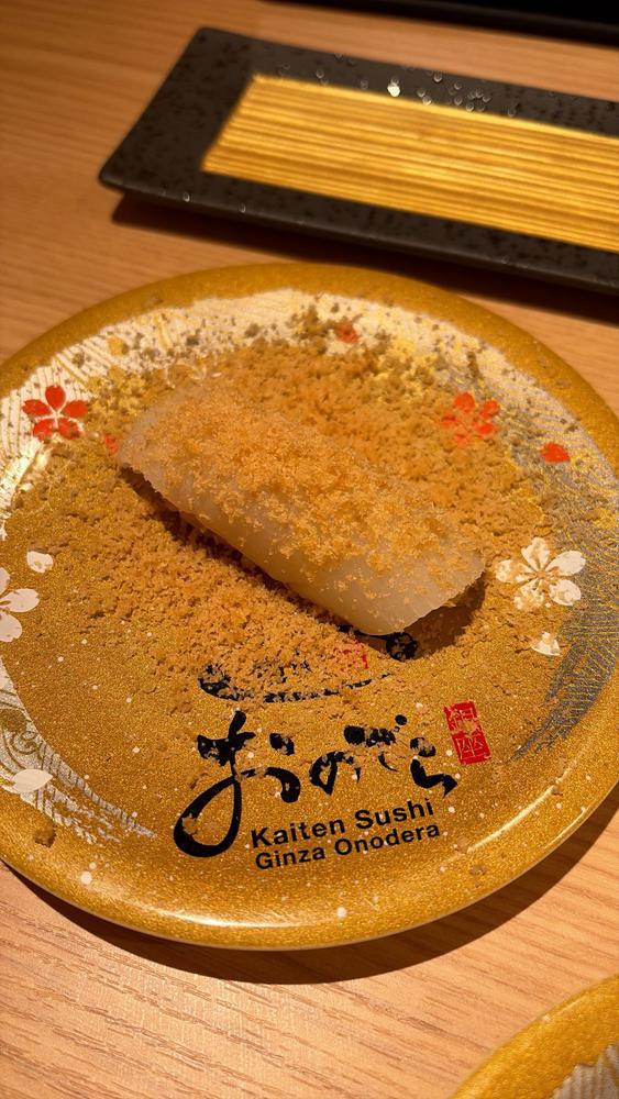 みるめありとおのでら行ってきた🍣