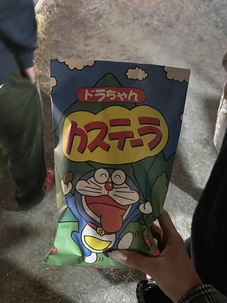 しゅっきん！