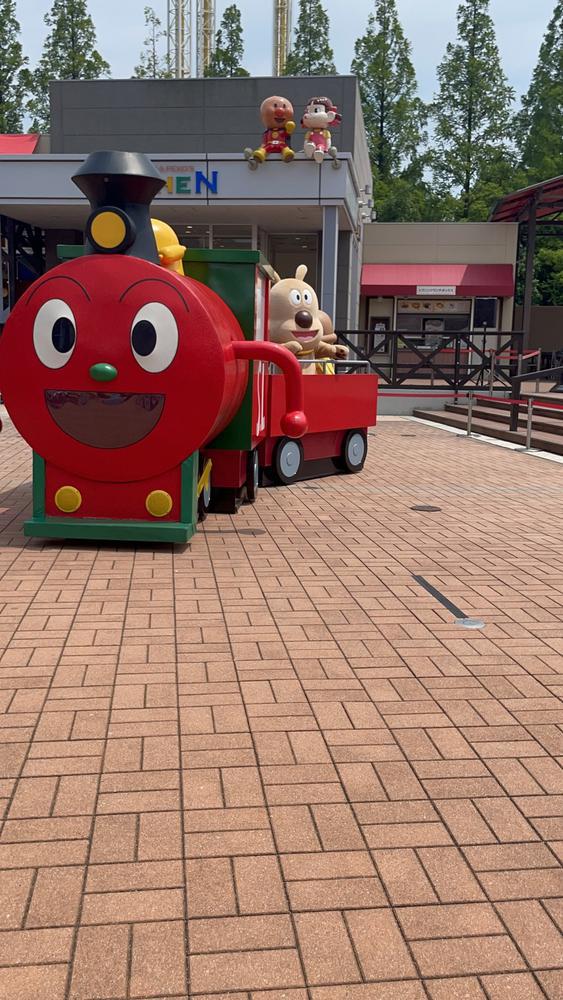 しゅっきん！