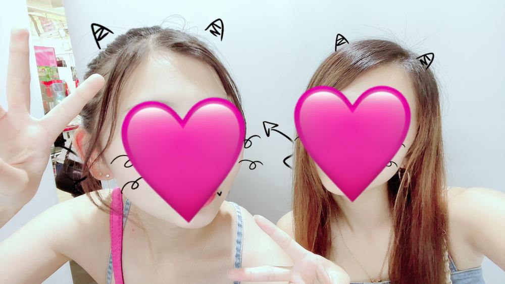 しゅっきん！