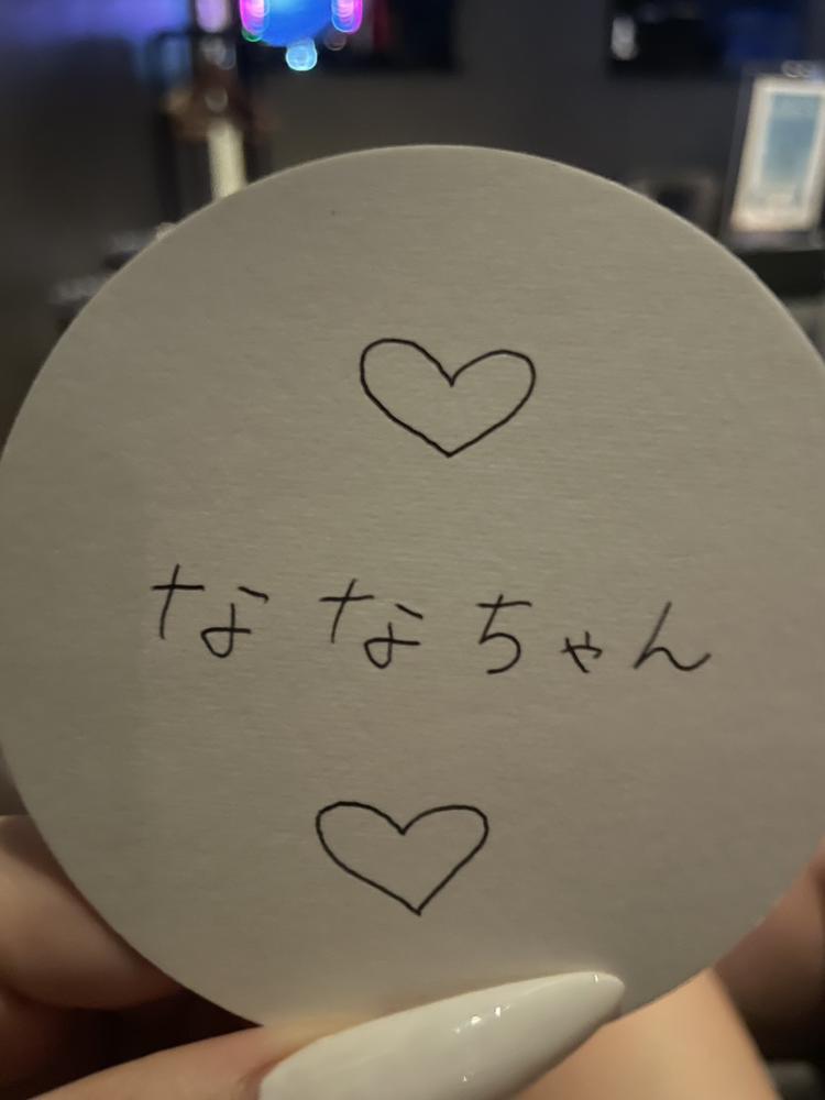 ♡