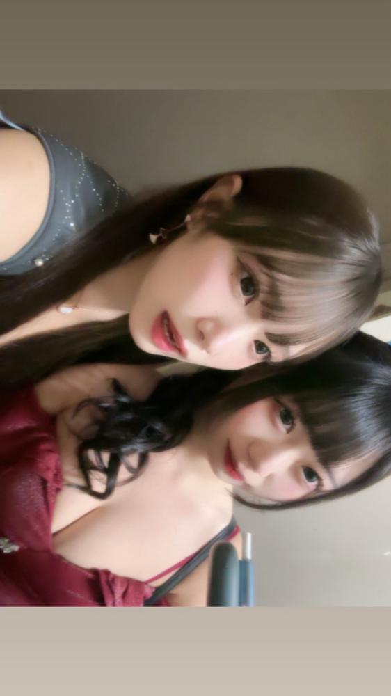 やほ