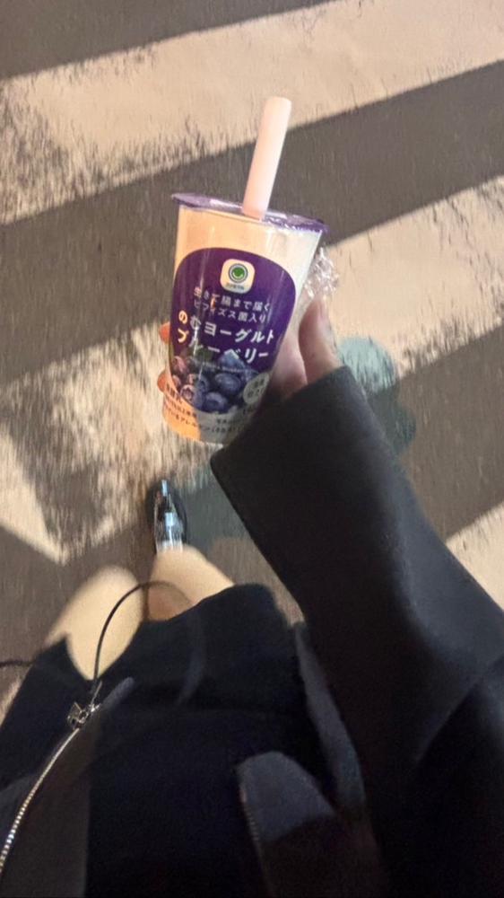 出勤しない