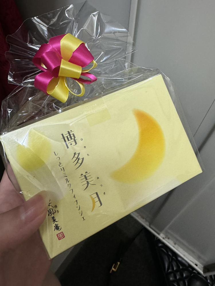 う