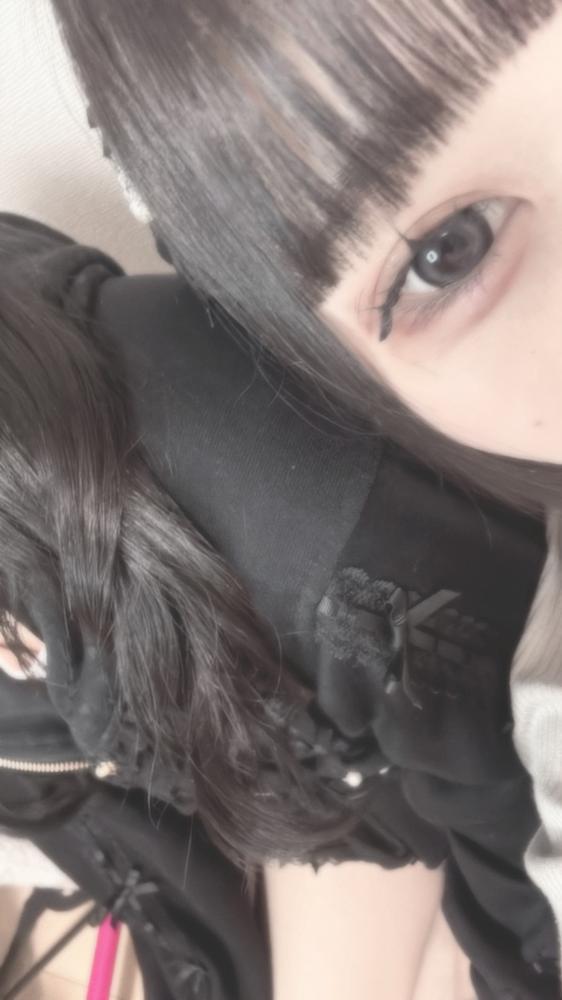 しゅしゅ