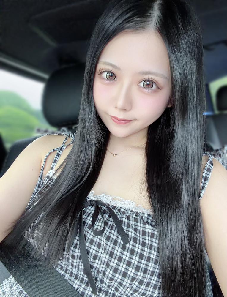 わー