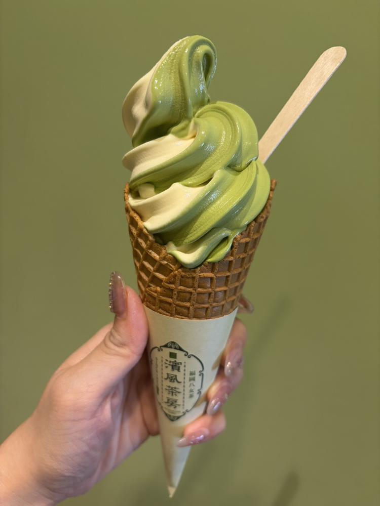 んん