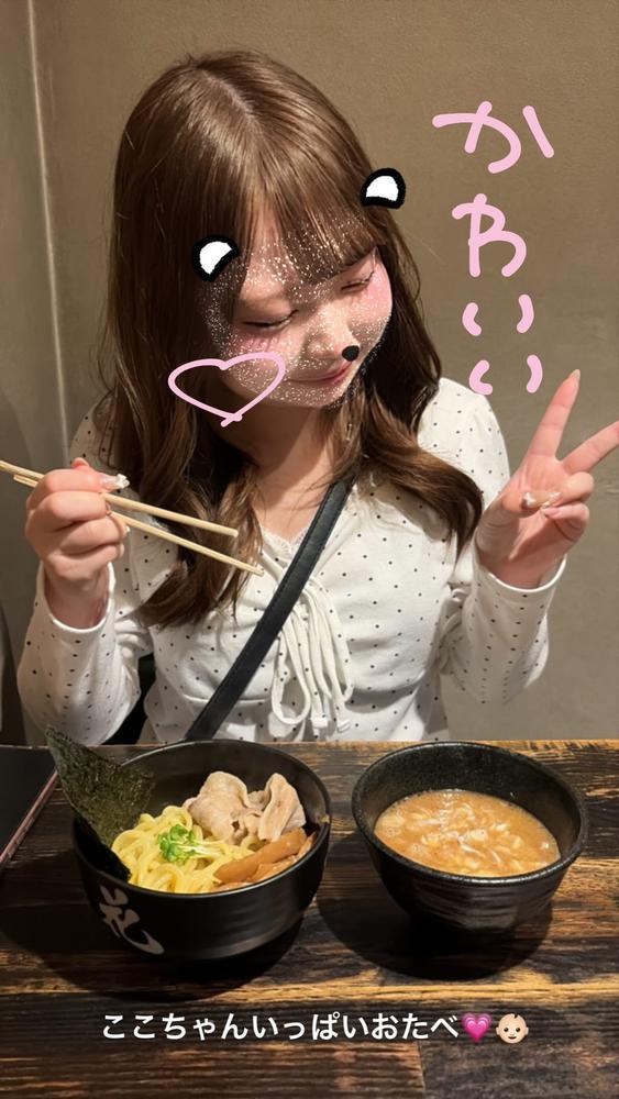 ここ
