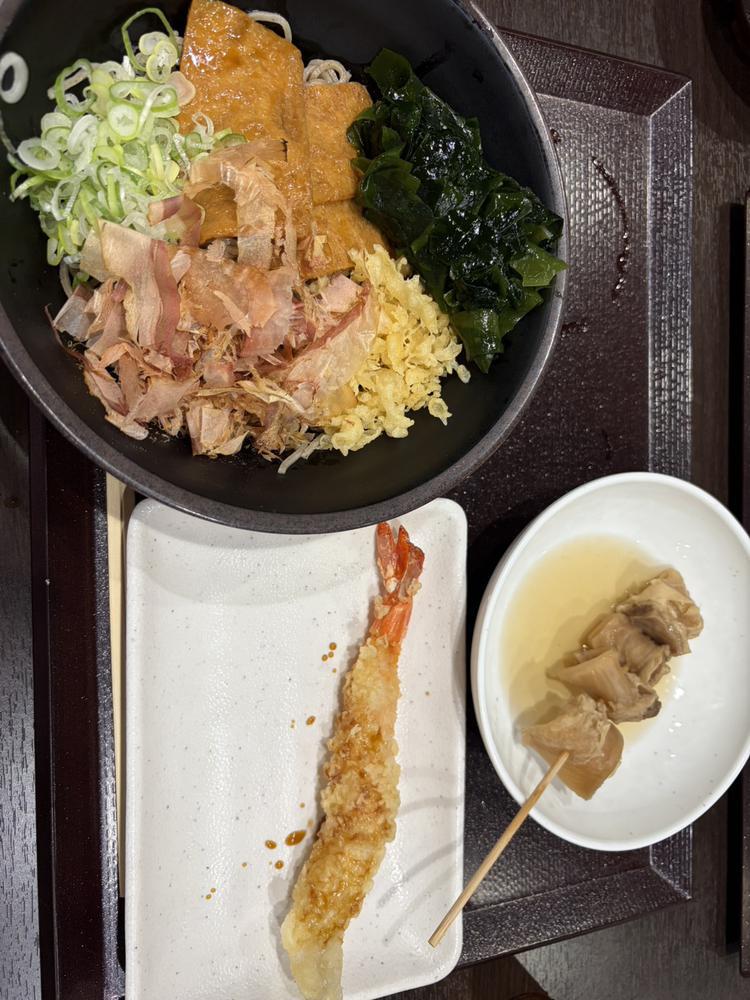 そ