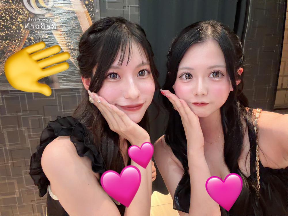 なの