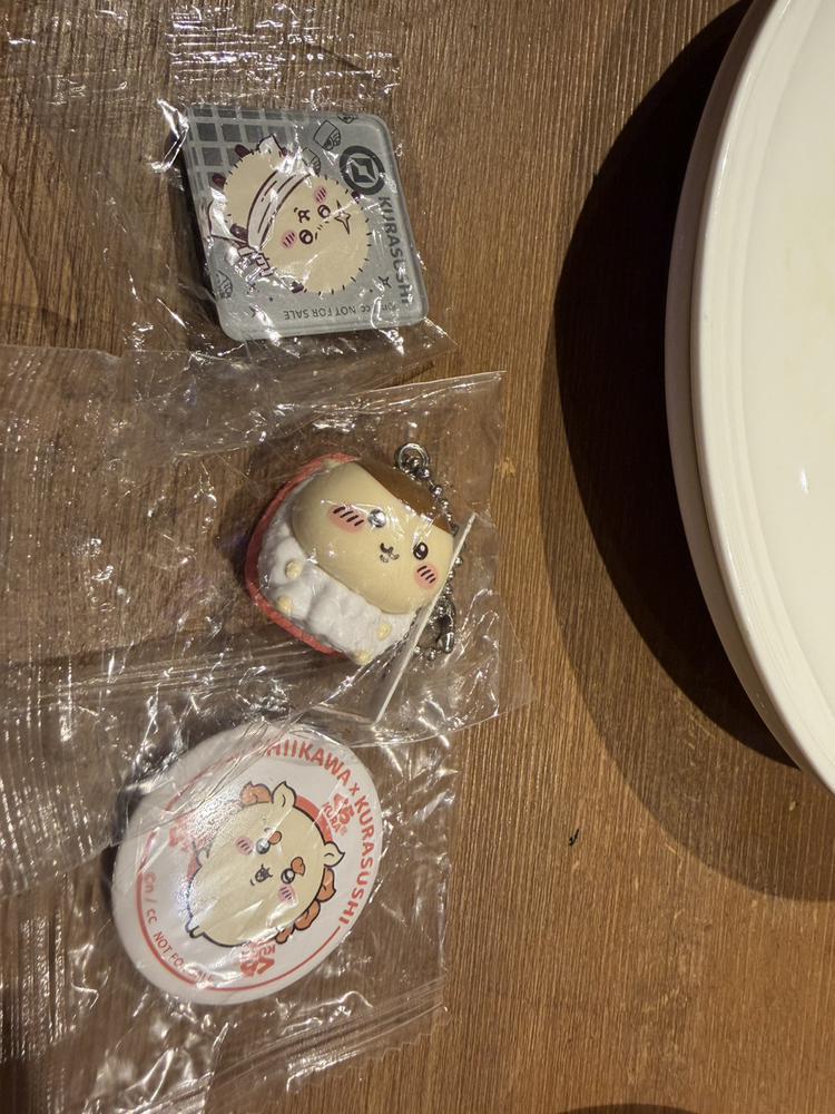 ん