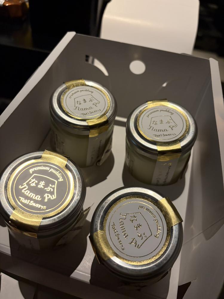🍮