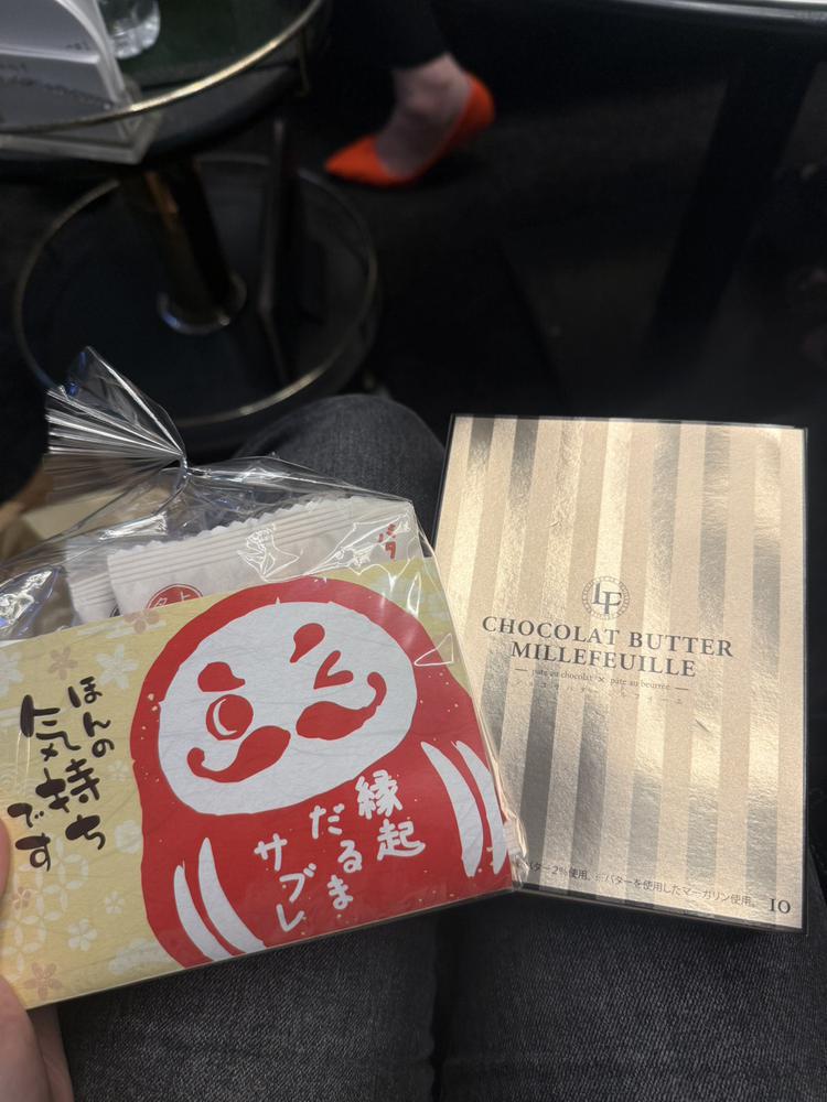 いつもありがとうございます😊