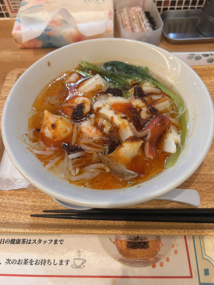 麻辣湯