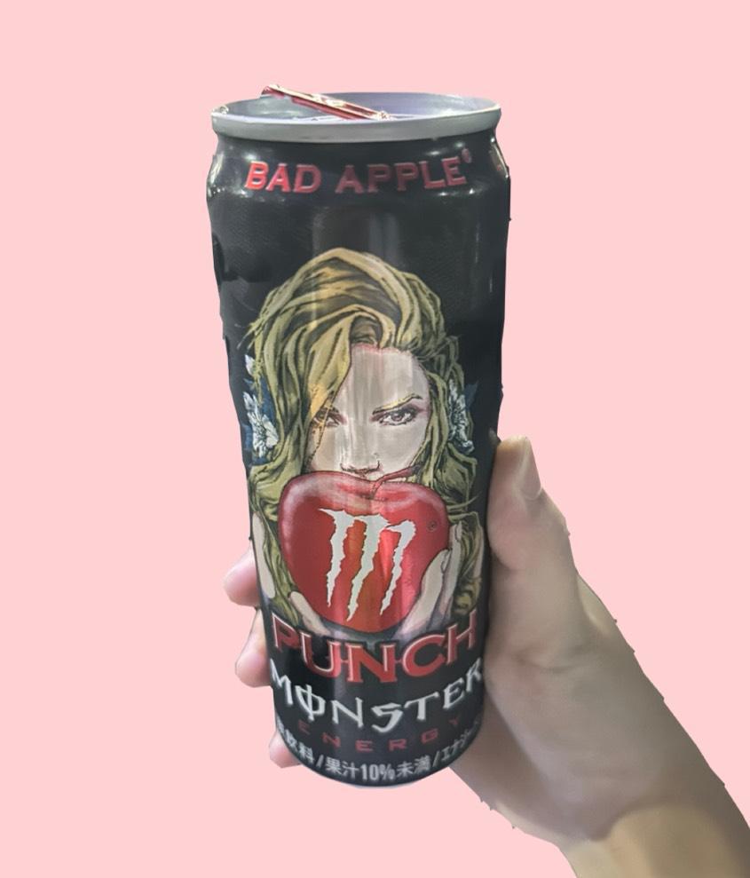 モンスター