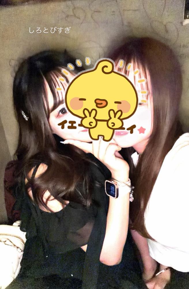 本日20時頃からいまーす！